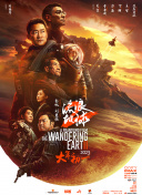 中文字幕在线视频第一页