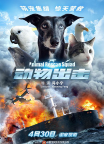 中文字幕在线视频第一页