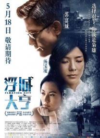 中文字幕在线视频第一页